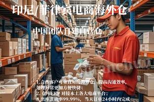 曾令旭：即将39岁的詹姆斯怎么给人感觉还能涨球 太不可思议了