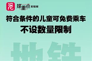 法老超神！21-22赛季英超，萨拉赫1人过掉曼城整个后防线