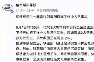 beplay官网官方网站登录截图1